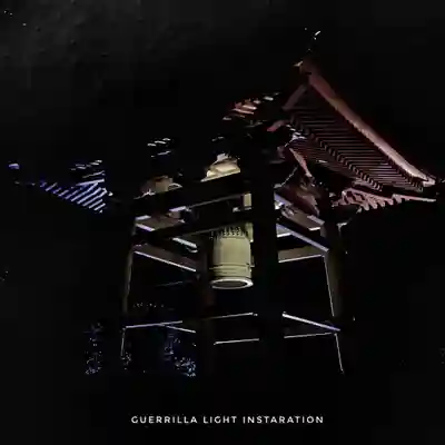 宝林寺のその他建物