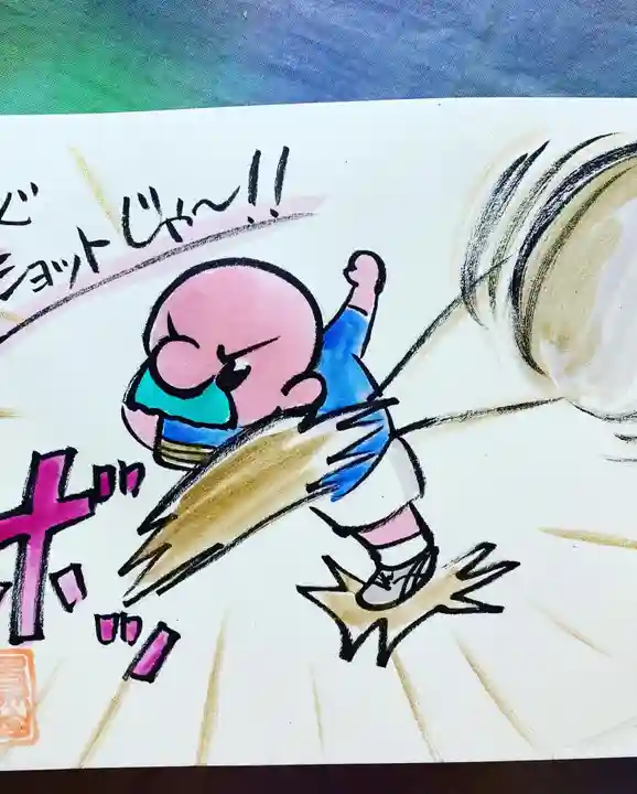 鳳仙寺(栃木県)