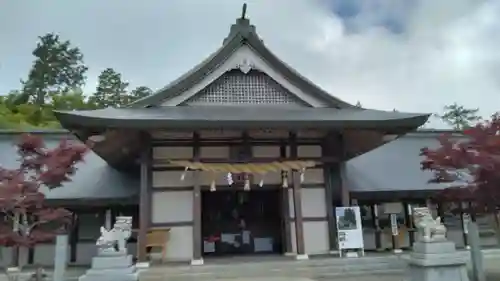 石鎚神社 中宮 成就社の本殿・本堂