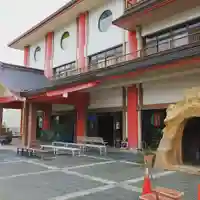 身代り不動尊(大明王院)の本殿・本堂