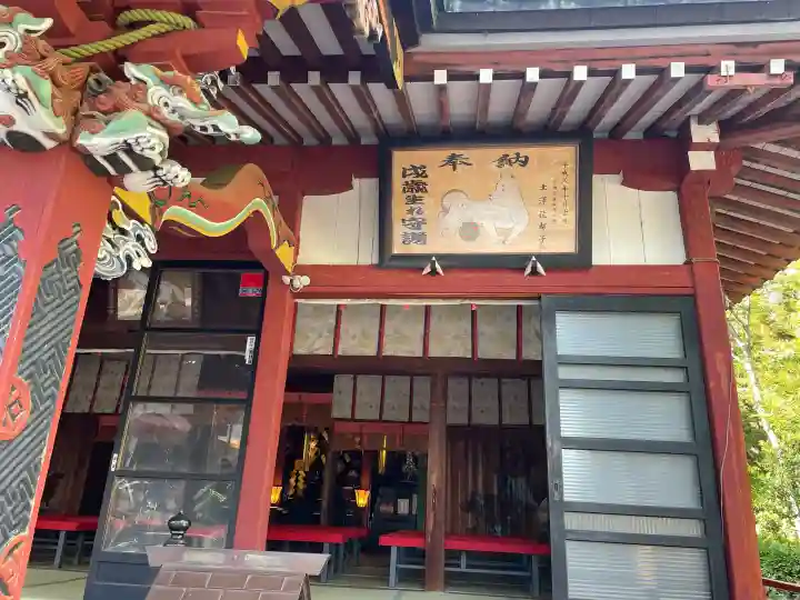 玉村八幡宮の{uncategorized: "未分類", other: "その他", undefined: "問題あり", building: "その他建物", grave: "お墓", sacred_gate: "鳥居", guardian: "狛犬", statue: "像", buddha: "仏像", history: "歴史", nature: "自然", garden: "庭園", animal: "動物", pagoda: "塔", temizu: "手水舎", mountain_gate: "山門・神門", sanctuary: "本殿・本堂", subordinate: "末社・摂社", art: "芸術", scenery: "景色", jizo: "地蔵", ema: "絵馬", goshuin: "御朱印", omikuji: "おみくじ", items: "授与品その他", amulet: "お守り", goshuincho: "御朱印帳", eats: "食事", festival: "お祭り", votive_dance: "神楽", shichigosan: "七五三参", wedding: "結婚式", experience: "体験その他", initially: "初詣", around: "周辺", anti_infection: "感染症対策"}