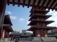 四天王寺のその他建物