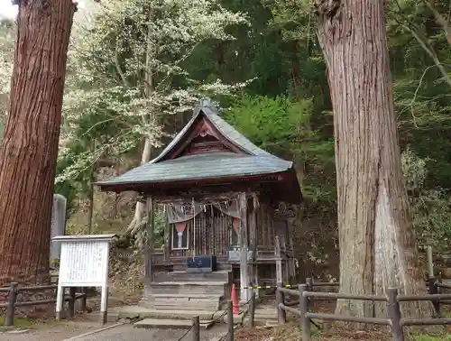 厳島神社（嚴島神社）(福島県)