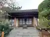 無量光寺の山門・神門
