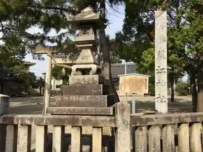藤江神社のその他建物