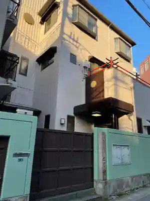 大円寺の本殿・本堂