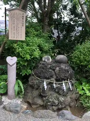 多摩川浅間神社のその他建物