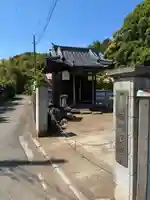 扇田大師堂(千葉県)