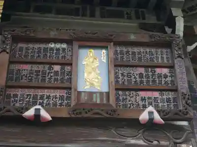 南谷寺のその他建物