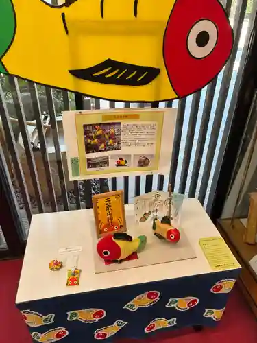 宇都宮二荒山神社(栃木県)