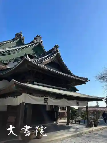 龍口寺(神奈川県)