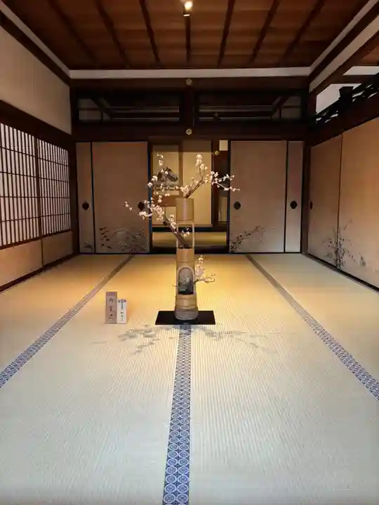 仁和寺(京都府)