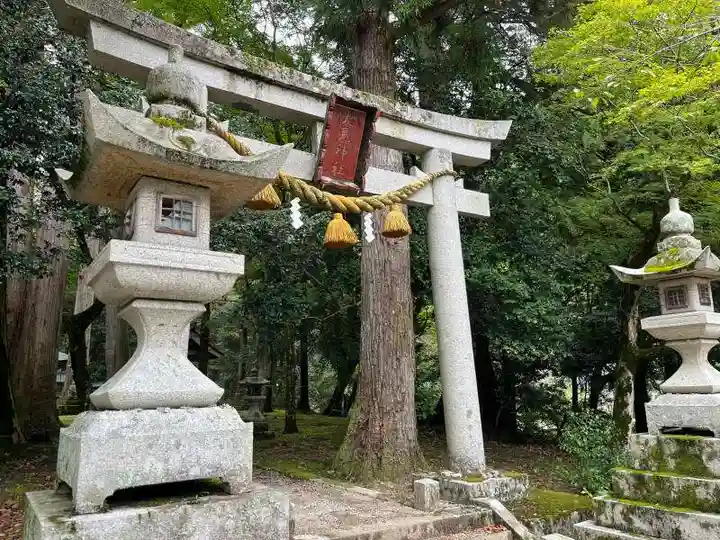 大見神社(滋賀県)