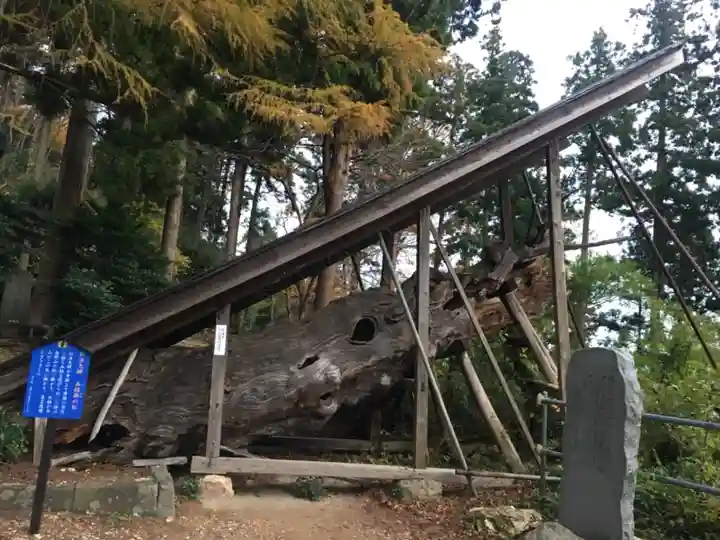 国上寺のその他建物