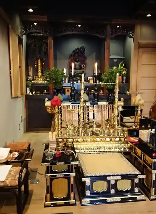 二七山不動院(東京都)