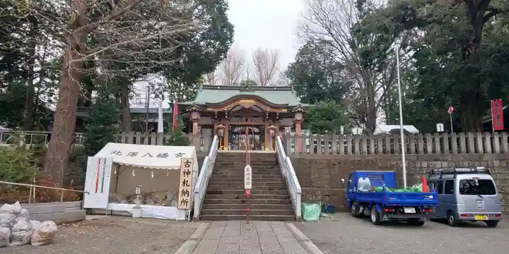 北澤八幡神社の本殿・本堂