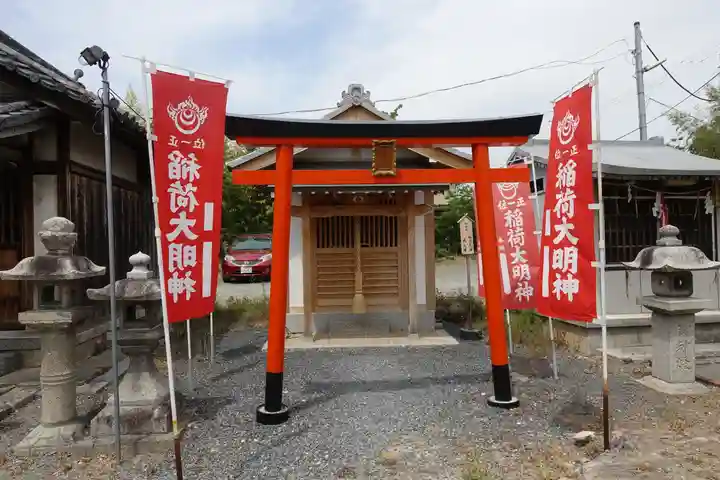 阿久刀神社の末社・摂社