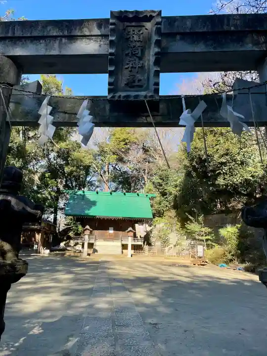 上野毛稲荷神社(東京都)