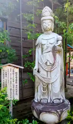 長善寺(東京都)