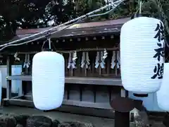 成海神社(愛知県)