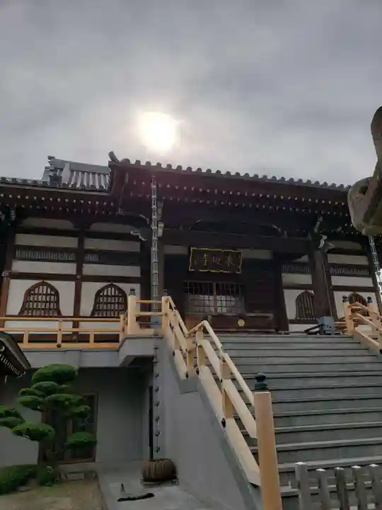 来迎寺の本殿・本堂