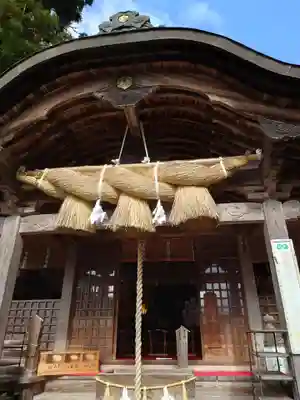 須我神社(島根県)