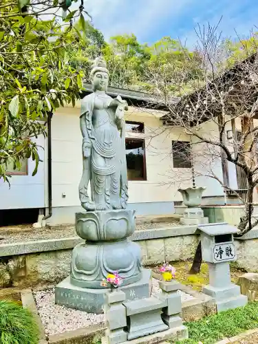 瑞光寺(栃木県)