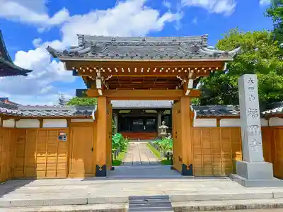 福田寺の山門・神門