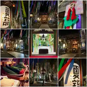 滑川神社 - 仕事と子どもの守り神のその他建物(2021年07月11日(日) 23時31分05秒投稿)