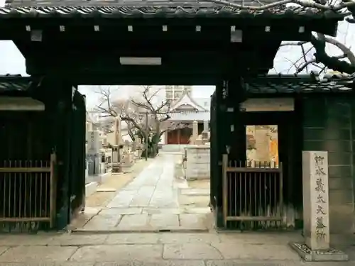 超願寺の山門・神門