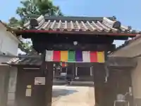 観音寺の山門・神門