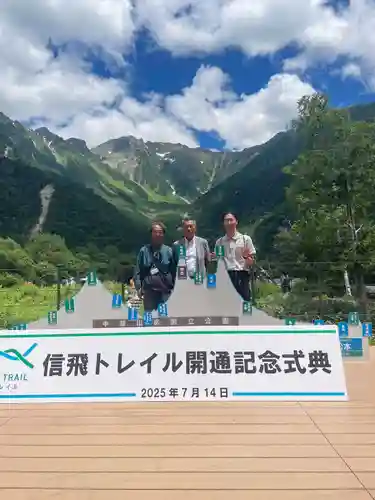 熊野神社(岐阜県)