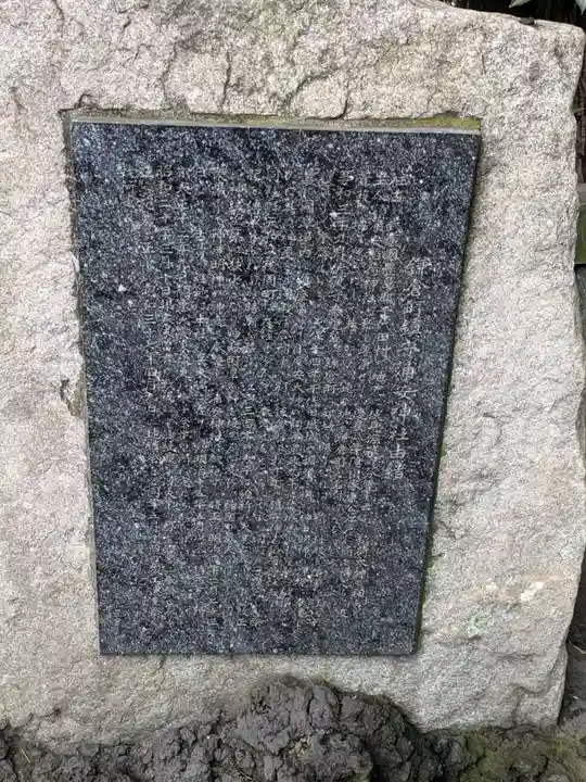 神田神社(神田明神)の歴史