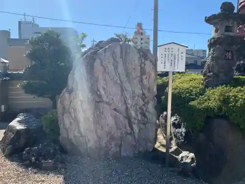 秋葉山圓通寺の庭園