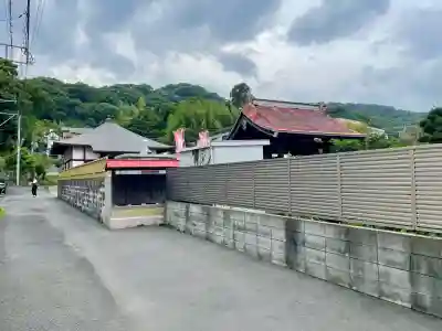 楊谷寺(神奈川県)