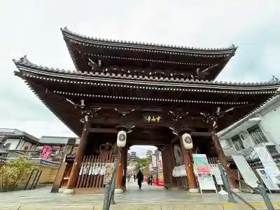 中山寺の{uncategorized: "未分類", other: "その他", undefined: "問題あり", building: "その他建物", grave: "お墓", sacred_gate: "鳥居", guardian: "狛犬", statue: "像", buddha: "仏像", history: "歴史", nature: "自然", garden: "庭園", animal: "動物", pagoda: "塔", temizu: "手水舎", mountain_gate: "山門・神門", sanctuary: "本殿・本堂", subordinate: "末社・摂社", art: "芸術", scenery: "景色", jizo: "地蔵", ema: "絵馬", goshuin: "御朱印", omikuji: "おみくじ", items: "授与品その他", amulet: "お守り", goshuincho: "御朱印帳", eats: "食事", festival: "お祭り", votive_dance: "神楽", shichigosan: "七五三参", wedding: "結婚式", experience: "体験その他", initially: "初詣", around: "周辺", anti_infection: "感染症対策"}
