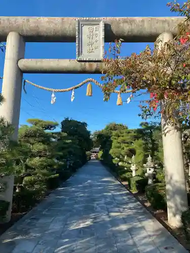 田村神社(香川県)