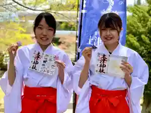 土津神社|こどもと出世の神さま(福島県)(2021年05月04日(火) 13時11分16秒投稿)