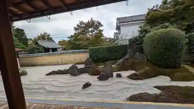 瑞峯院(京都府)