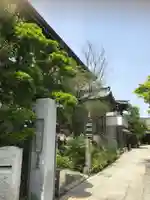 法性寺のその他建物