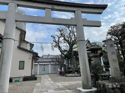高木神社の鳥居