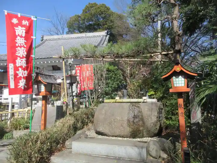 福泉寺(神奈川県)