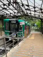 武蔵御嶽神社(東京都)