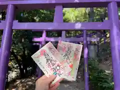 足利織姫神社(栃木県)