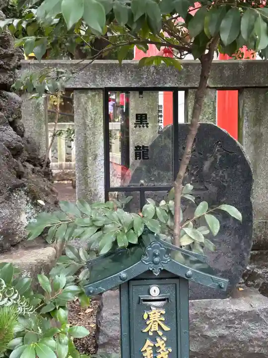 田無神社(東京都)