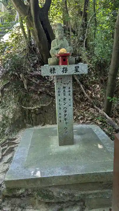 星田妙見宮(大阪府)