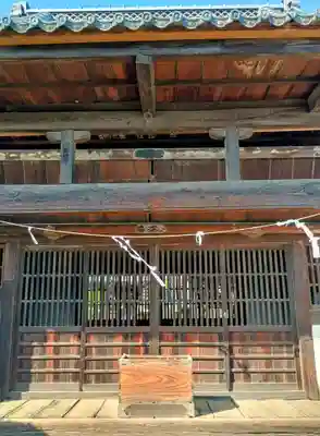 水上稲荷社(山梨県)