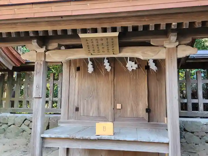 宗像大社の末社・摂社