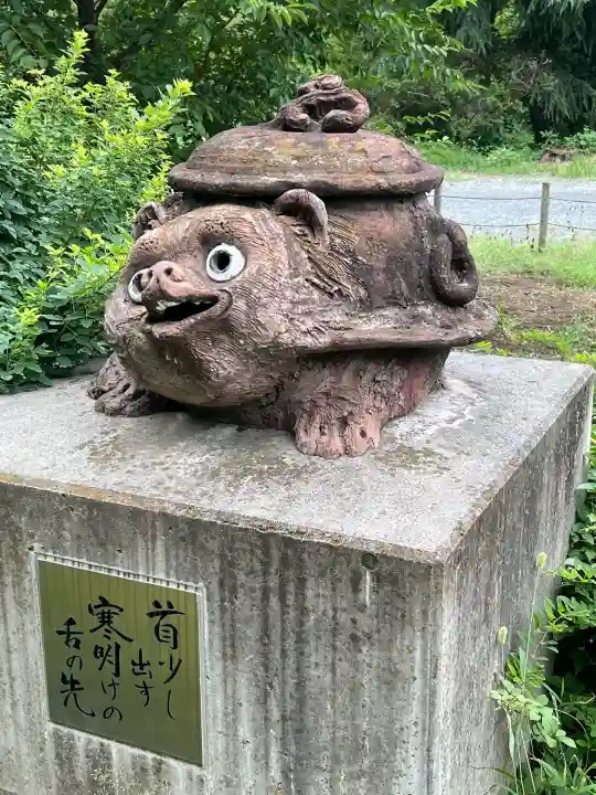 茂林寺の像