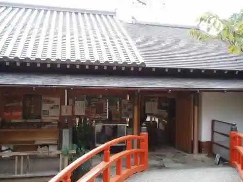 壬生寺のその他建物